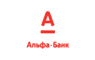 Банк Альфа-Банк в Стрелецком (Белгородская обл.)